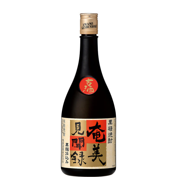 【生産終了】【維新館限定】奄美見聞録 箱入 25° 720ml -黒糖焼酎-