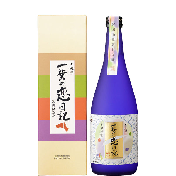 一葉の恋日記 箱入 25° 720ml -芋焼酎-