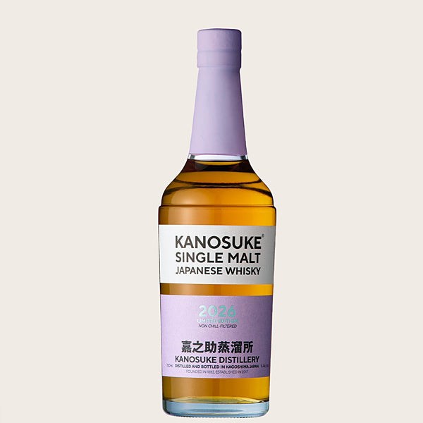 2月25日発売【数量限定】シングルモルト嘉之助 2026 LIMITED EDITION 箱入 57° 700ml -ウイスキー