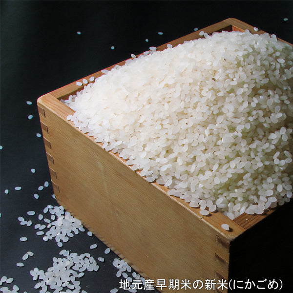 【鹿児島限定】小鹿の郷 箱入 25° 720ml -芋焼酎-
