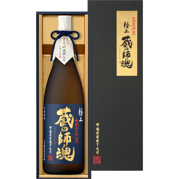 【販売店限定】極上 蔵の師魂 箱入 25° 1800ml -芋焼酎-