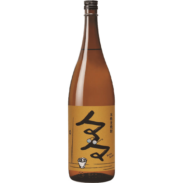 ノマノマ(麦) 25° 1800ml -麦焼酎-
