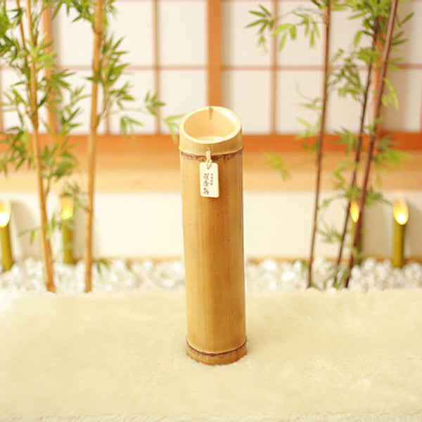 オリジナル竹焼酎(文字のみ彫刻) 25° 900ml -芋焼酎-