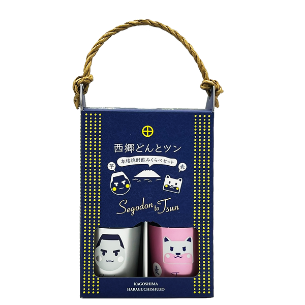 西郷どんとツン 25° 150ml -芋焼酎&麦焼酎-