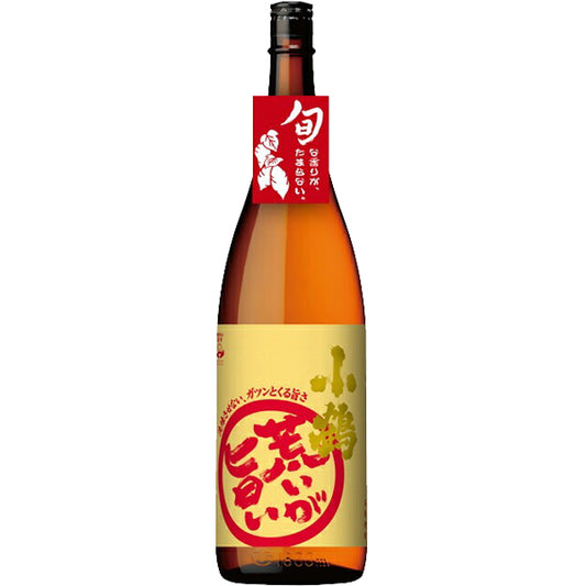 【季節限定】小鶴 荒いが旨い 25° 1800ml -芋焼酎-