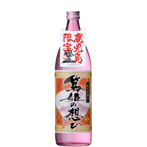 【鹿児島限定】篤姫の想ひ 25° 900ml -芋焼酎-