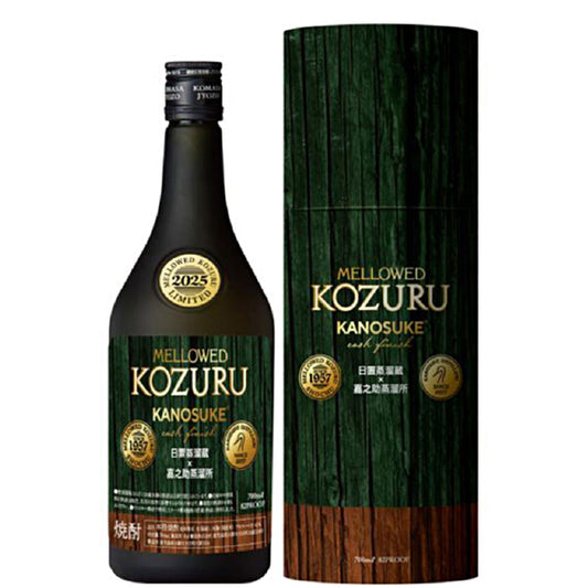 【数量限定】メローコヅル 嘉之助 カスクフィニッシュ 箱入 2025 41° 700ml -米焼酎-