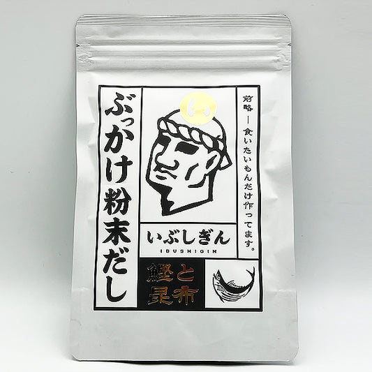 ぶっかけ粉末だし 鰹と昆布 破りパック 40g（5g×8袋）