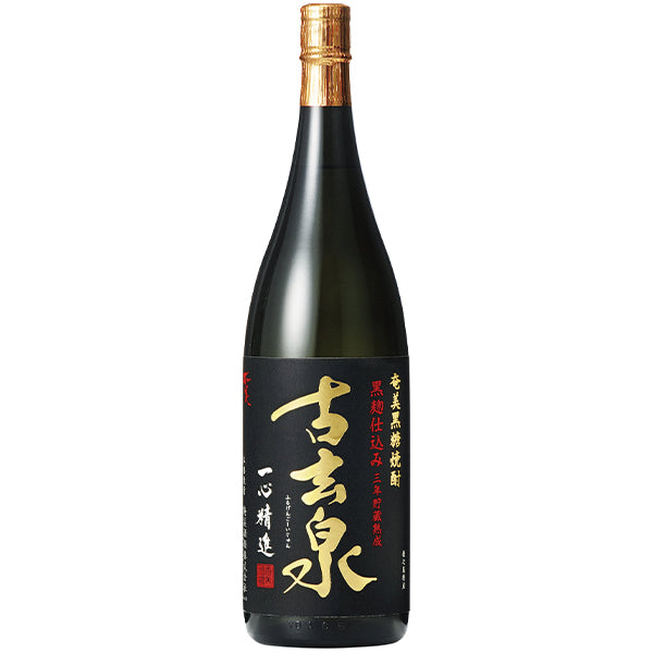 【数量限定】古玄泉 28° 1800ml -黒糖焼酎-