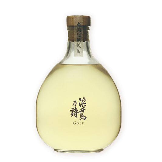 浜千鳥乃詩 GOLD 箱入 40° 750ml -黒糖焼酎-