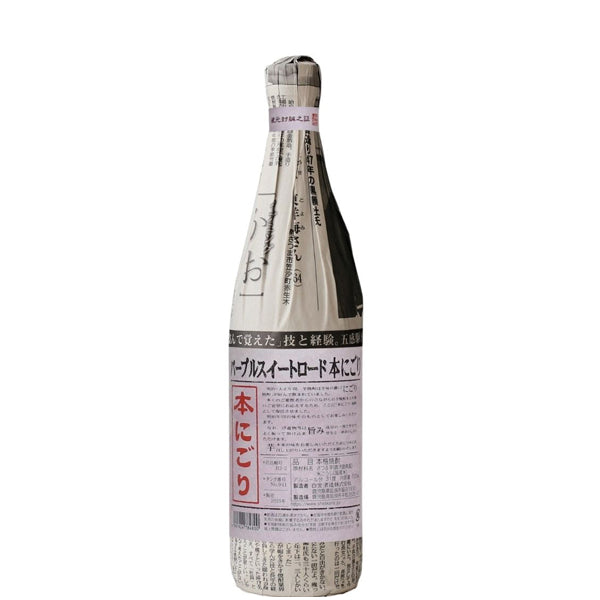 【季節限定】パープルスイートロード 本にごり 31° 720ml -芋焼酎-