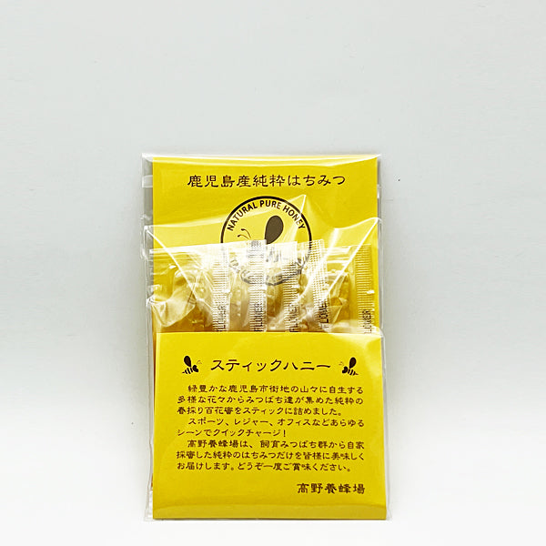 純粋国産はちみつ スティックハニー 百花蜜 25g