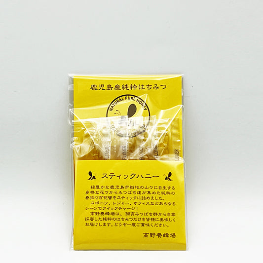 純粋国産はちみつ スティックハニー 百花蜜 25g
