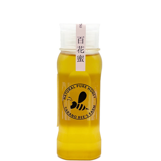 純粋国産はちみつ 百花蜜 ボトルタイプ 250g