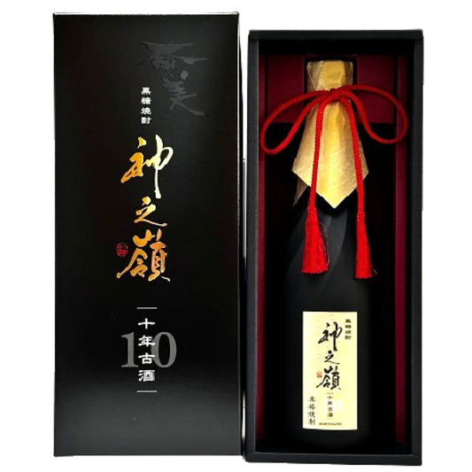 【数量限定】奄美 神之嶺 10年古酒 箱入 38° 720ml -黒糖焼酎-