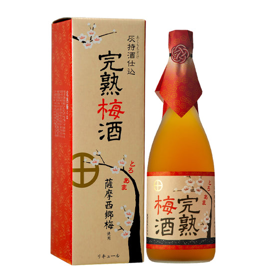 灰持酒仕込 完熟梅酒 14° 720ml -梅酒-