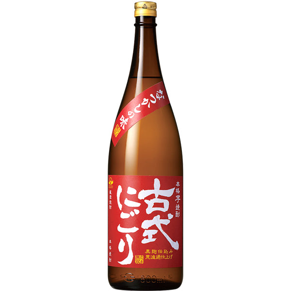 古式にごり 黒麹仕込み 25° 1800ml -芋焼酎-