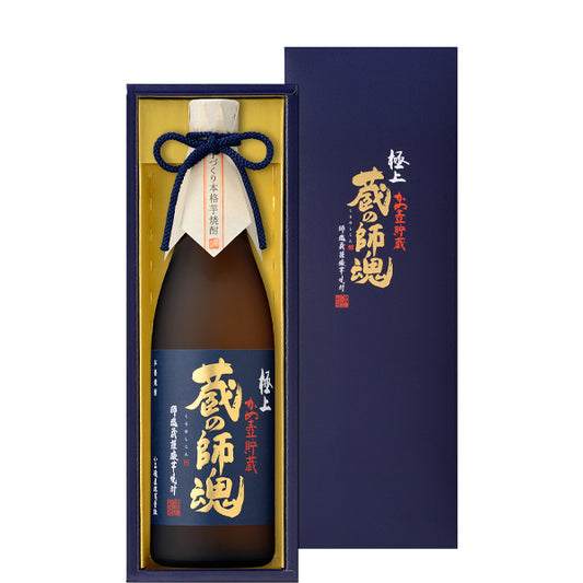 【販売店限定】極上 蔵の師魂 25° 720ml -芋焼酎-