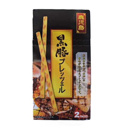 黒豚プレッツェル 45g