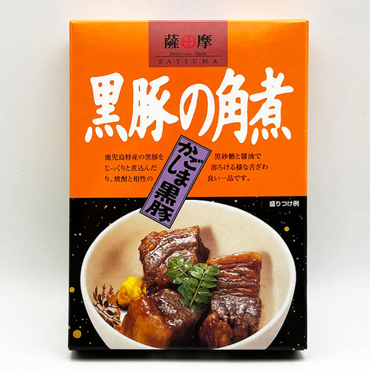 黒豚の角煮 200g