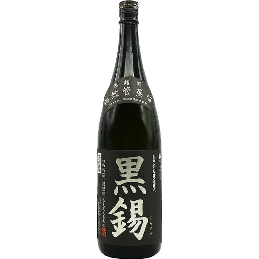 【鹿児島限定】黒錫 25° 1800ml -芋焼酎-