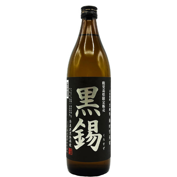 【鹿児島限定】黒錫 25° 900ml -芋焼酎-