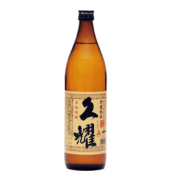 久耀 25° 900ml -芋焼酎-