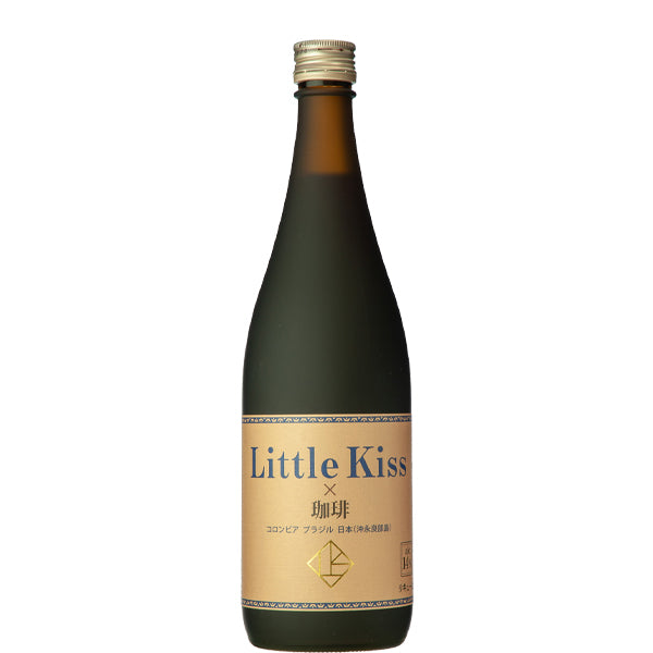 Little Kiss × 珈琲 14° 750ml -リキュール-