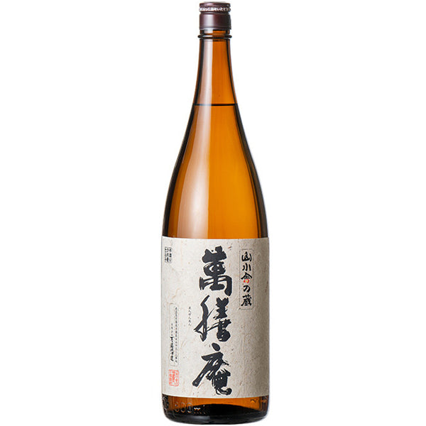 【販売店限定】萬膳庵 25° 1800ml -芋焼酎-