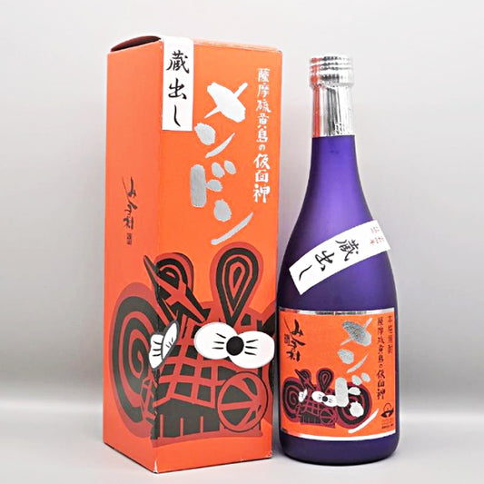 【数量限定】メンドン 蔵出し 箱入 25° 720ml -芋焼酎-