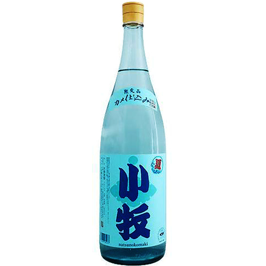 【季節限定】夏の小牧 25° 1800ml -芋焼酎-