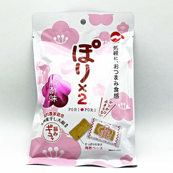 ぽり×2 梅酢味 42ｇ
