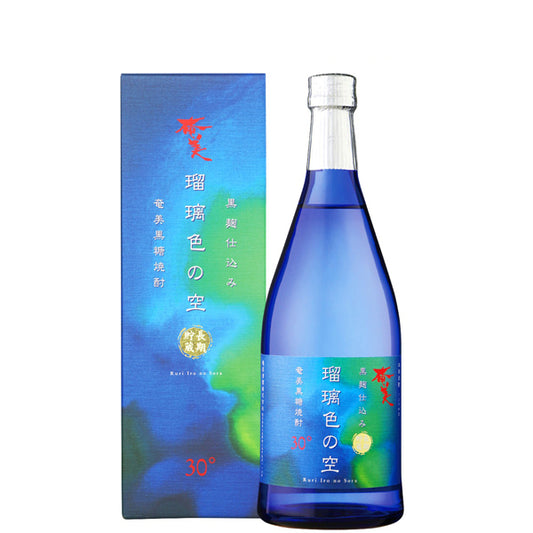 瑠璃色の空 箱入 30° 720ml -黒糖焼酎-