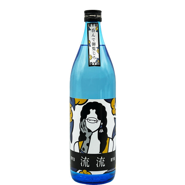 【季節限定】流流 30° 900ml -芋焼酎-