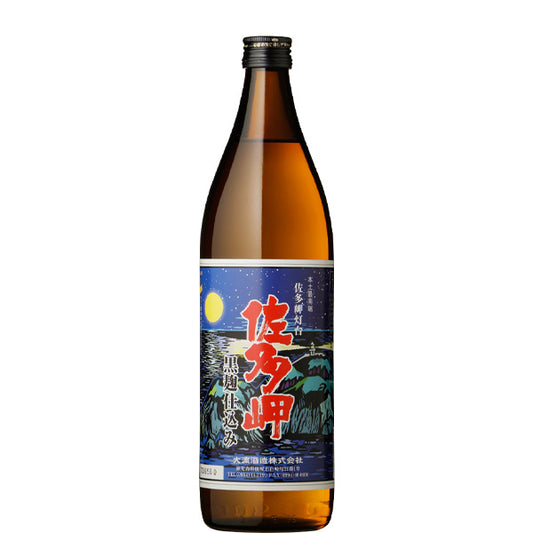 【鹿児島限定】佐多岬 黒麹仕込み 25° 900ml -芋焼酎-