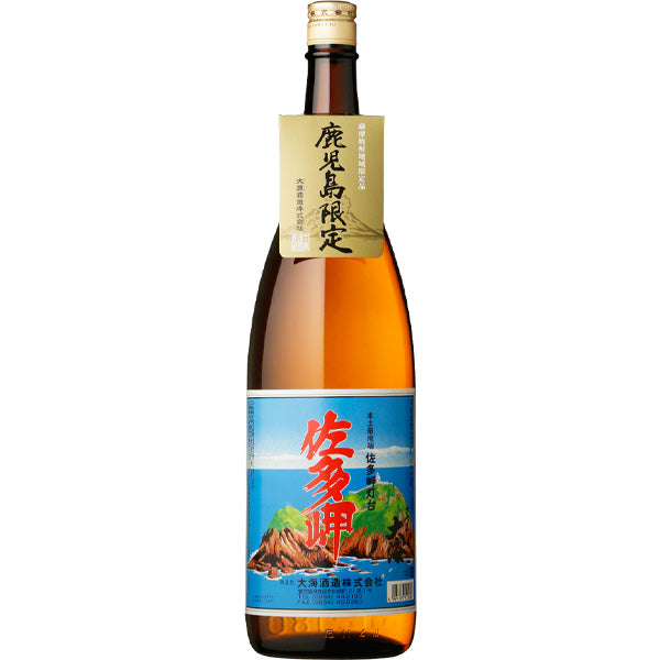 【鹿児島限定】佐多岬 25° 1800ml -芋焼酎-