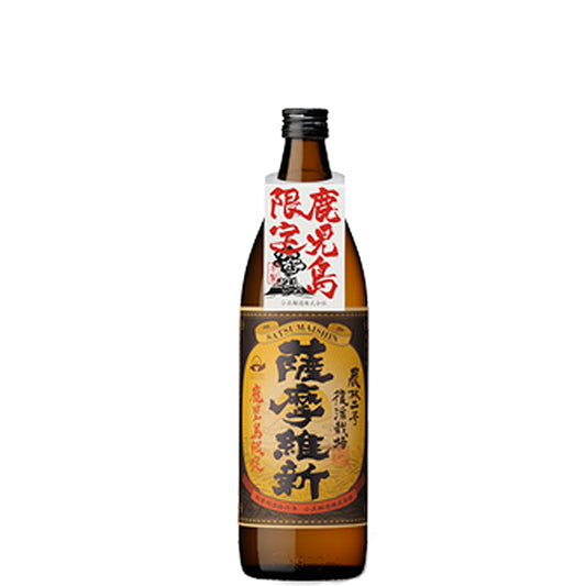 【鹿児島限定】薩摩維新 25° 900ml -芋焼酎-