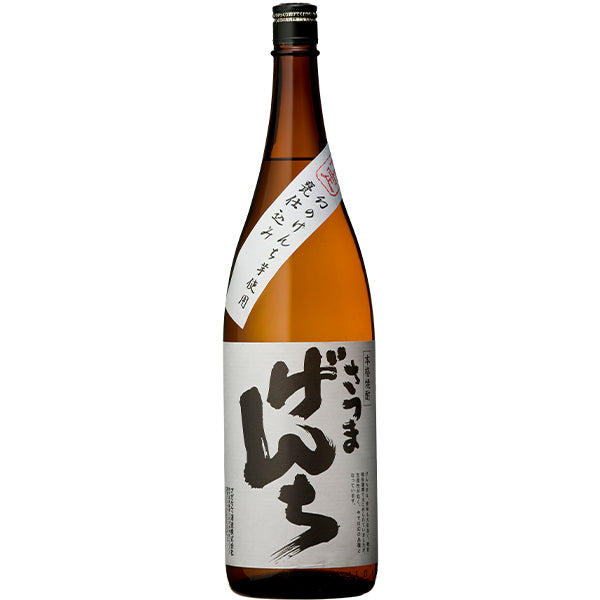 さつまげんち 25° 1800ml -芋焼酎-