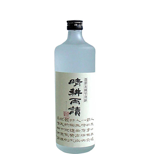 【販売店限定】晴耕雨讀 25° 720ml -芋焼酎-