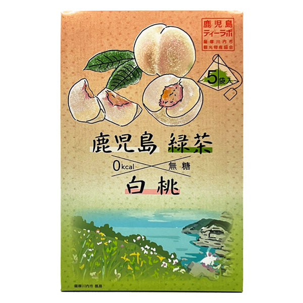 白桃緑茶 5袋入り