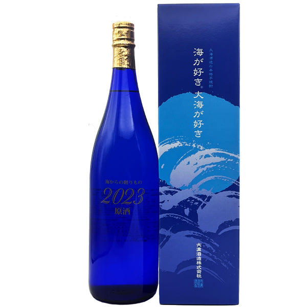 【数量限定】海からの贈りもの 2023 原酒 1800ml -芋焼酎-