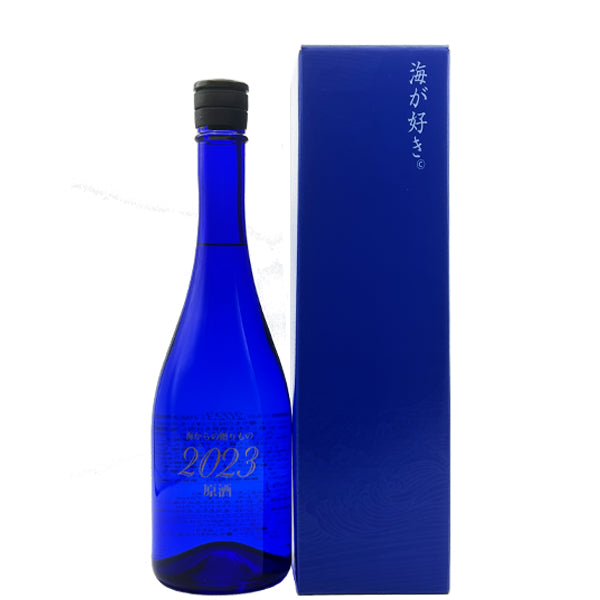 【数量限定】海からの贈りもの 2023 原酒 720ml -芋焼酎-