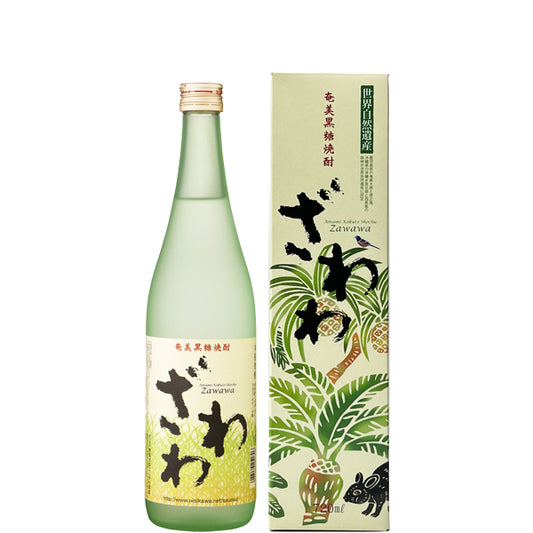【生産終了】ざわわ 箱入 25° 720ml -黒糖焼酎-