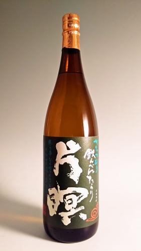 【販売店限定】片瞑 25° 1800ml -芋焼酎-