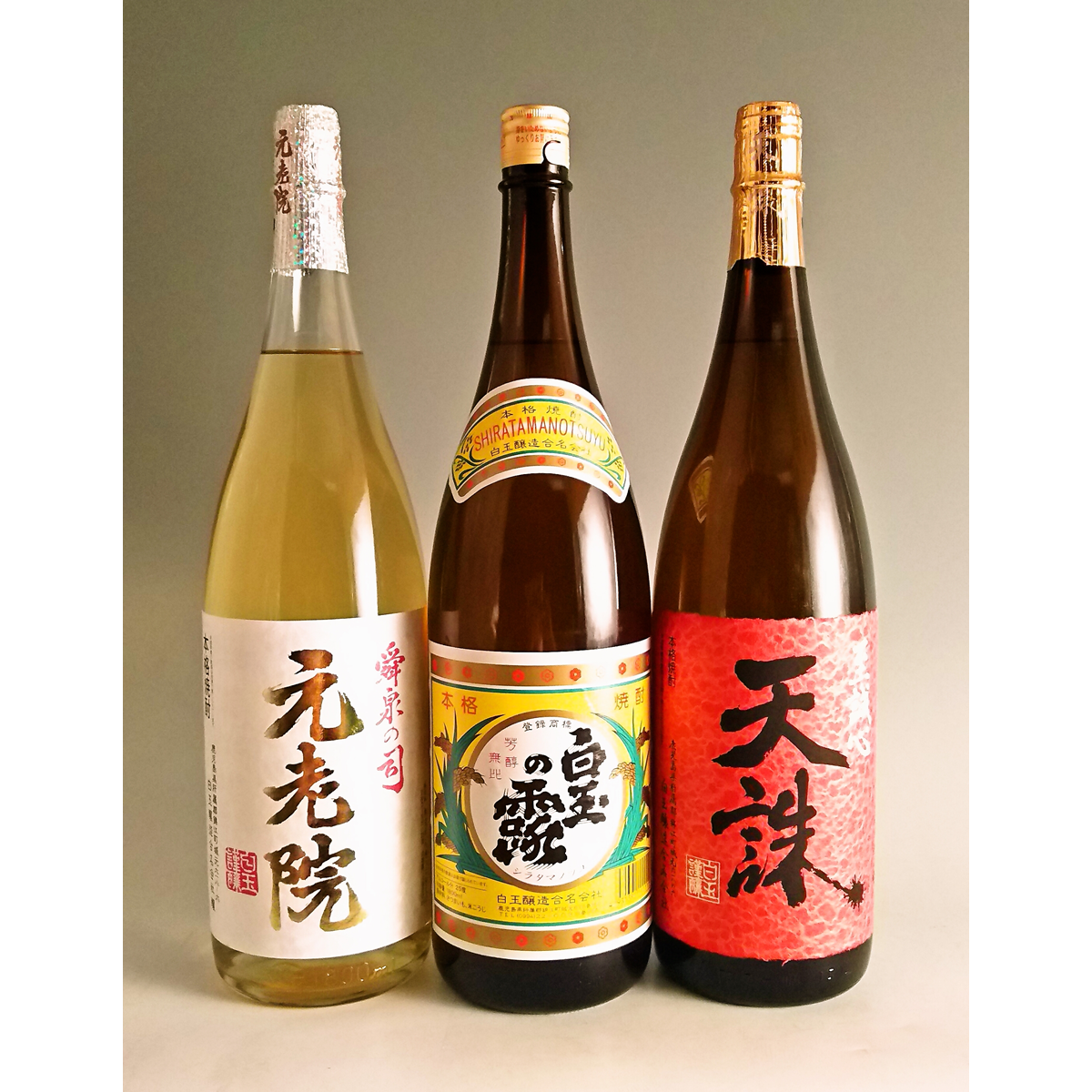 【数量限定】白玉3種セット 1800ml -芋焼酎-