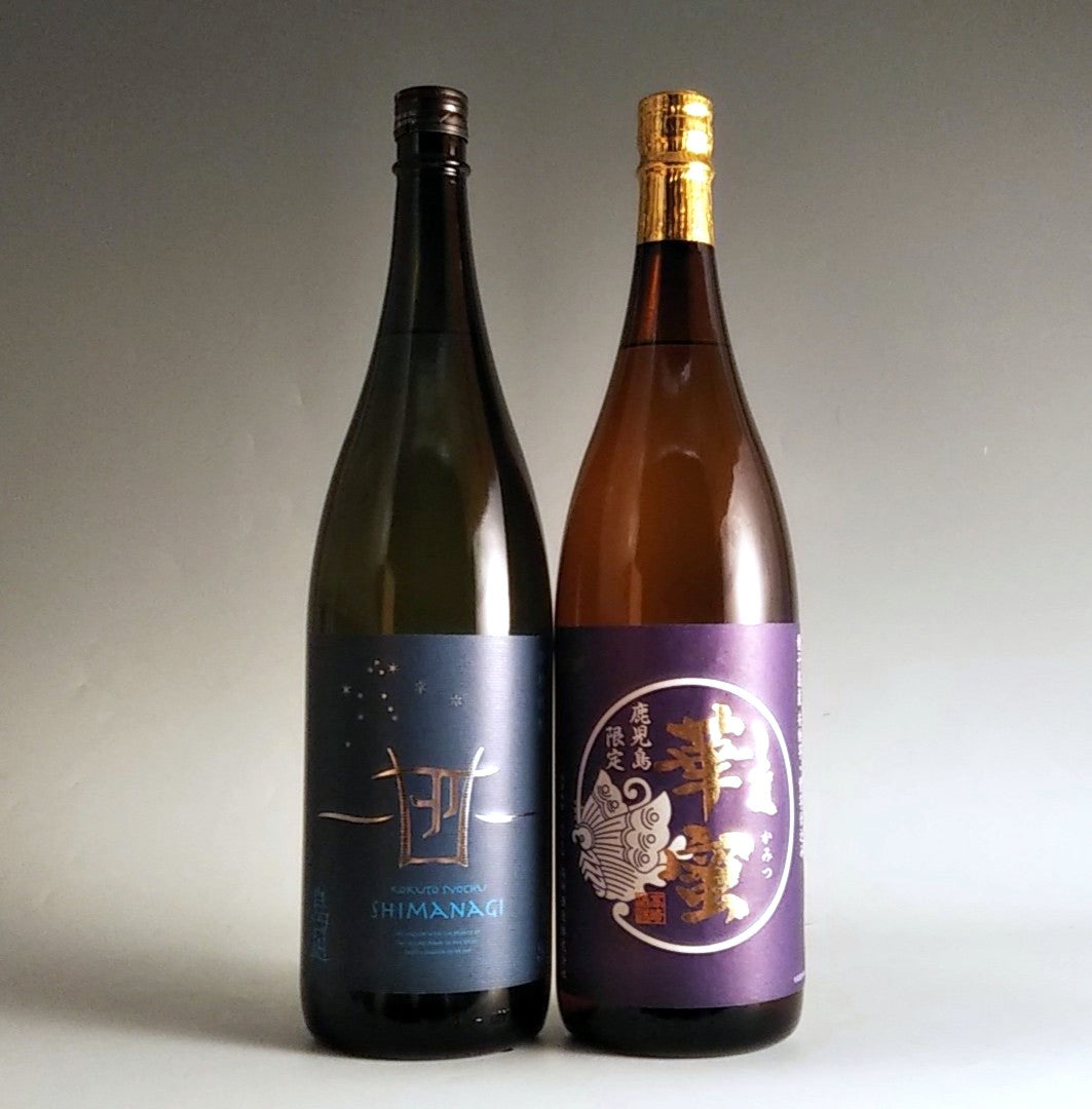 【焼酎維新館限定】島凪・しま華蜜 1800ml 2本セット【黒糖焼酎＆芋焼酎】