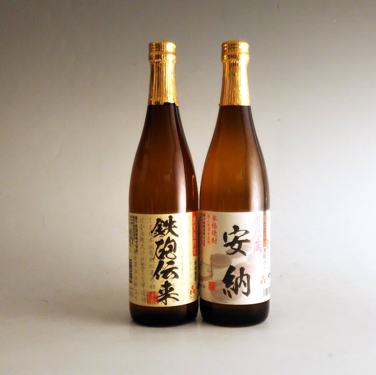 【種子島酒造】鉄砲伝来と夢尽蔵 安納 セット 25° 720ml  -芋焼酎-