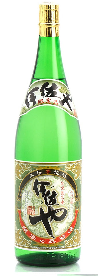 【販売店限定】伊佐や 25° 1800ml -芋焼酎-