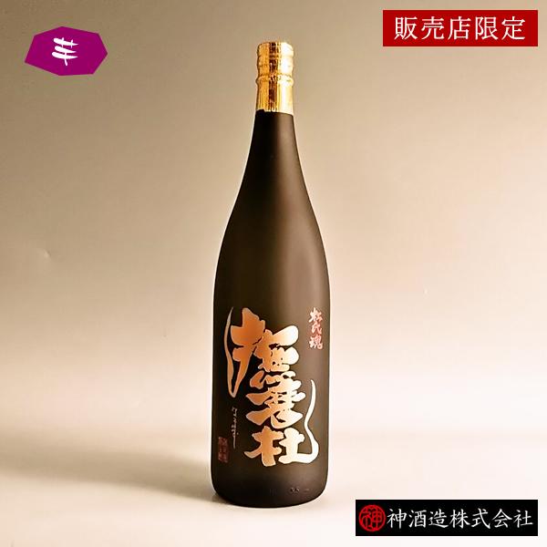 【販売店限定】金撫磨杜 ゴールドテールキャット 37° 1800ml -芋焼酎-