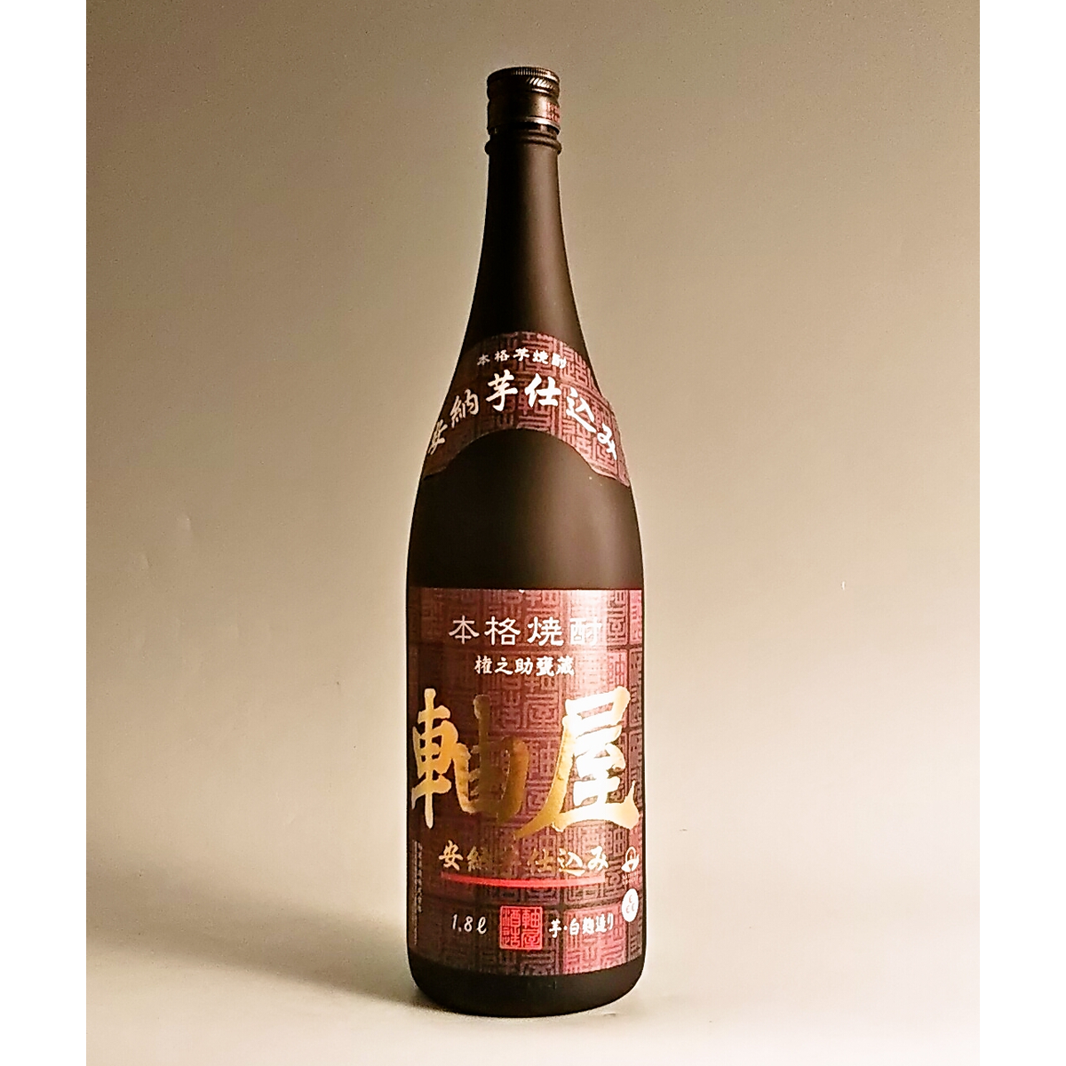 軸屋 安納芋仕込み 25° 1800ml -芋焼酎-